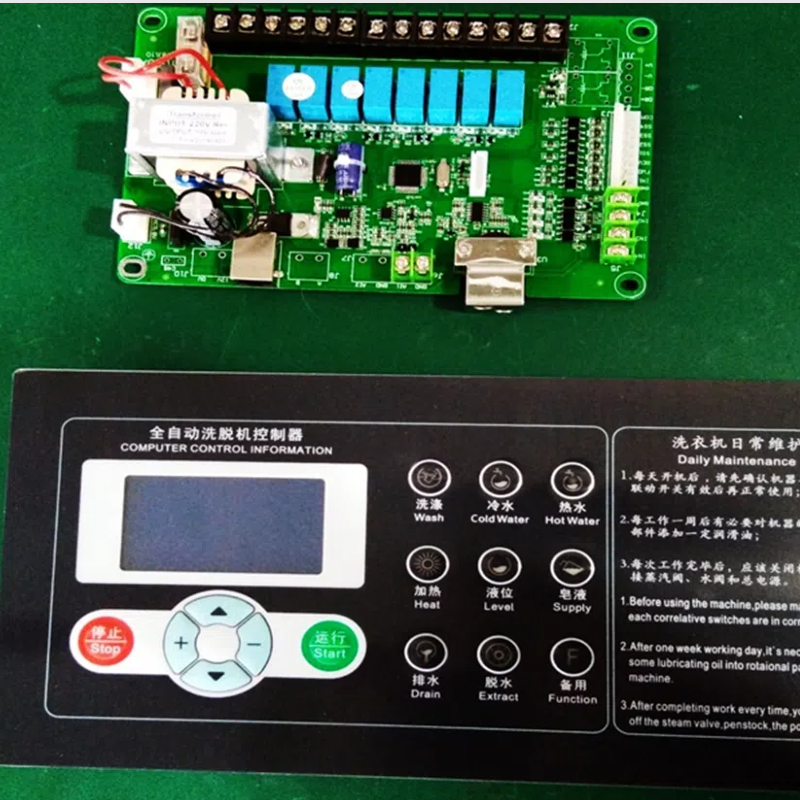 Tablet Accessory - Commercial Dryer Controller Accessory SX1640002 Computer