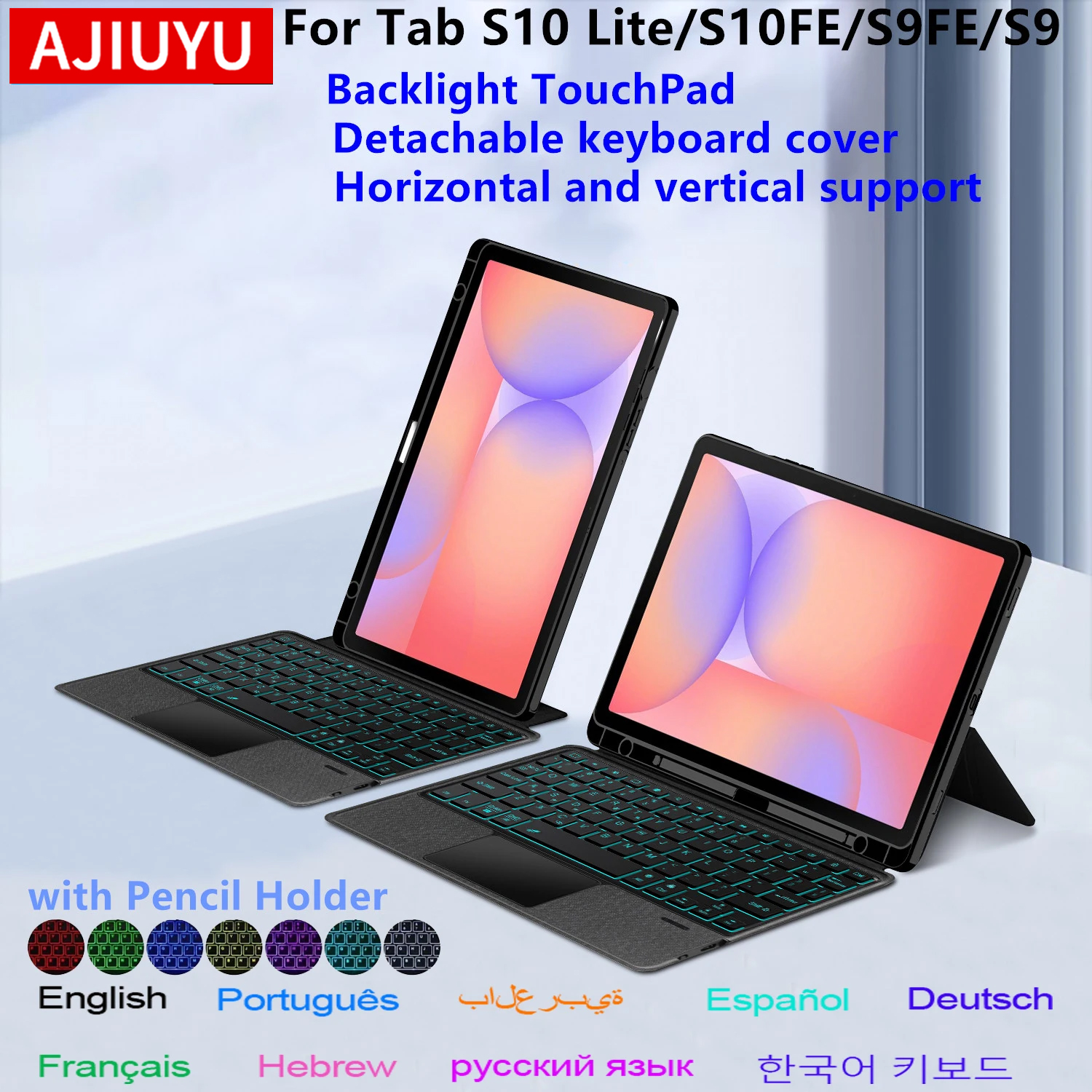 Detachable Magic Keyboard Case - Samsung Tablet S10 Accessories 评论和价格