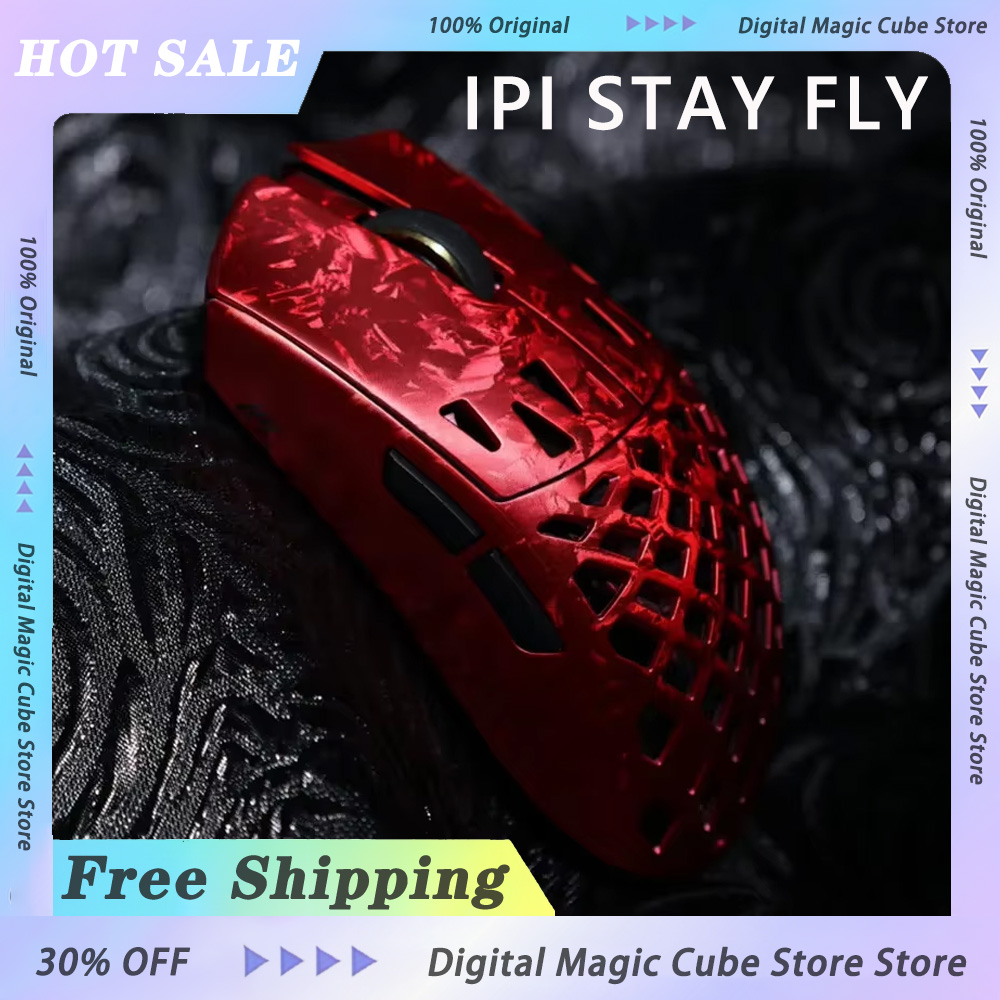 IPI STAY FLY Dual 8K PAW3950 M - Tablet Accessories For Gaming 评论和价格