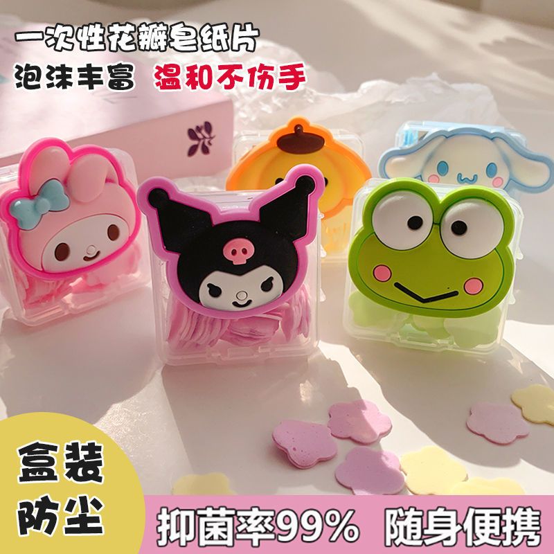 Sanrio Kuromi Hello Kitty Disp - Tablet Accessories For Students 评论和价格