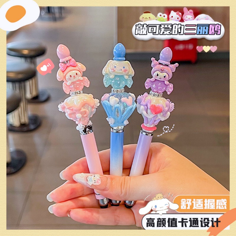 Cartoon Anime Sanrio Bead Pen  - Fire Tablet Accessories 评论和价格