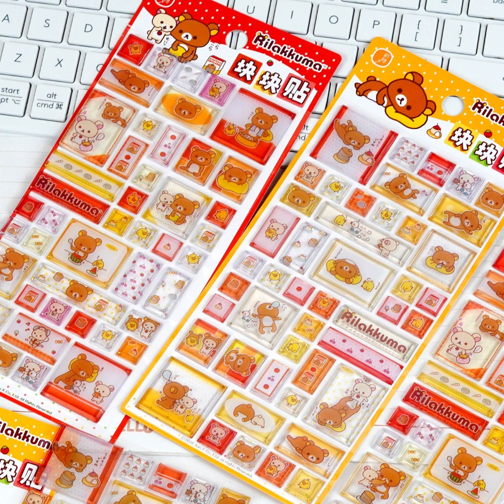 Cute Rilakkuma 3D Cartoon Squa - Tablet Accessories For Students 评论和价格
