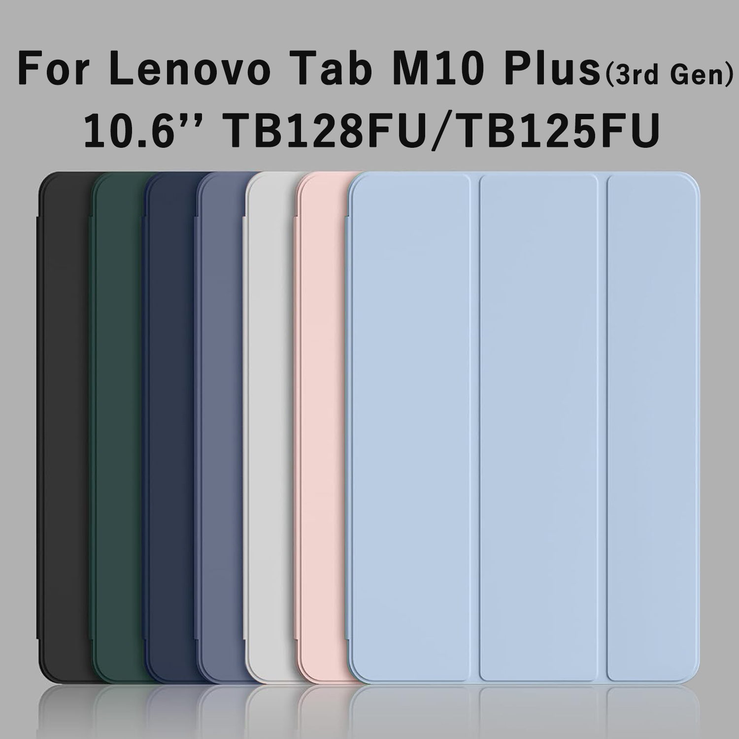 For Lenovo Tab M10 Plus (3rd G - Lenovo Tablet With Accessories 评论和价格