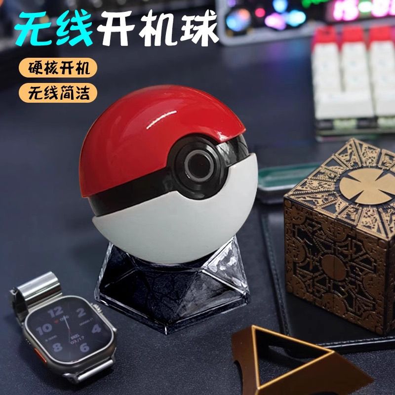 Pokemon Poke Ball Wireless PC  - Fire Tablet Accessories 评论和价格
