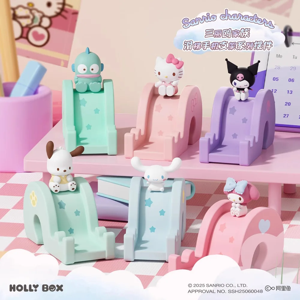 Sanrio Hello Kitty Melody Hang - Fire Tablet Accessories 评论和价格