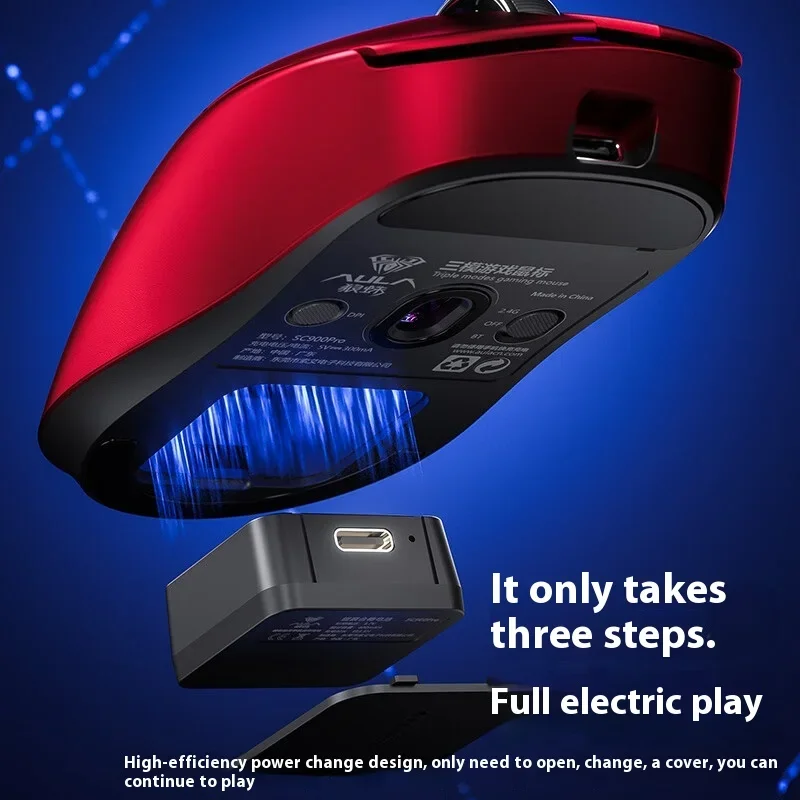AULA SC900 Mouse Mouse Paw3950 - Tablet With All Accessories 评论和价格