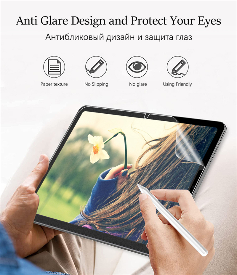 Paper Film Like Screen Protect - Samsung Tablet S10 Accessories 评论和价格
