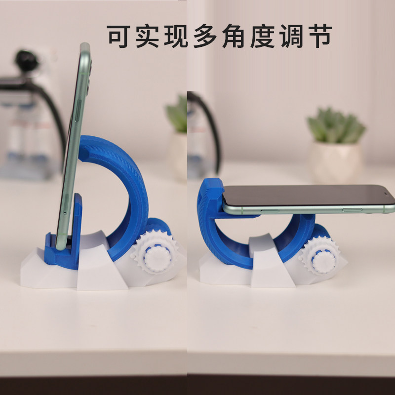 Gear Phone Holder 3D Printing  - Tablet Accessories 3D Print 评论和价格