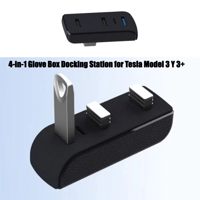 4-in-1 Glove Box Docking Stati - Usb Hub Type C 评论和价格