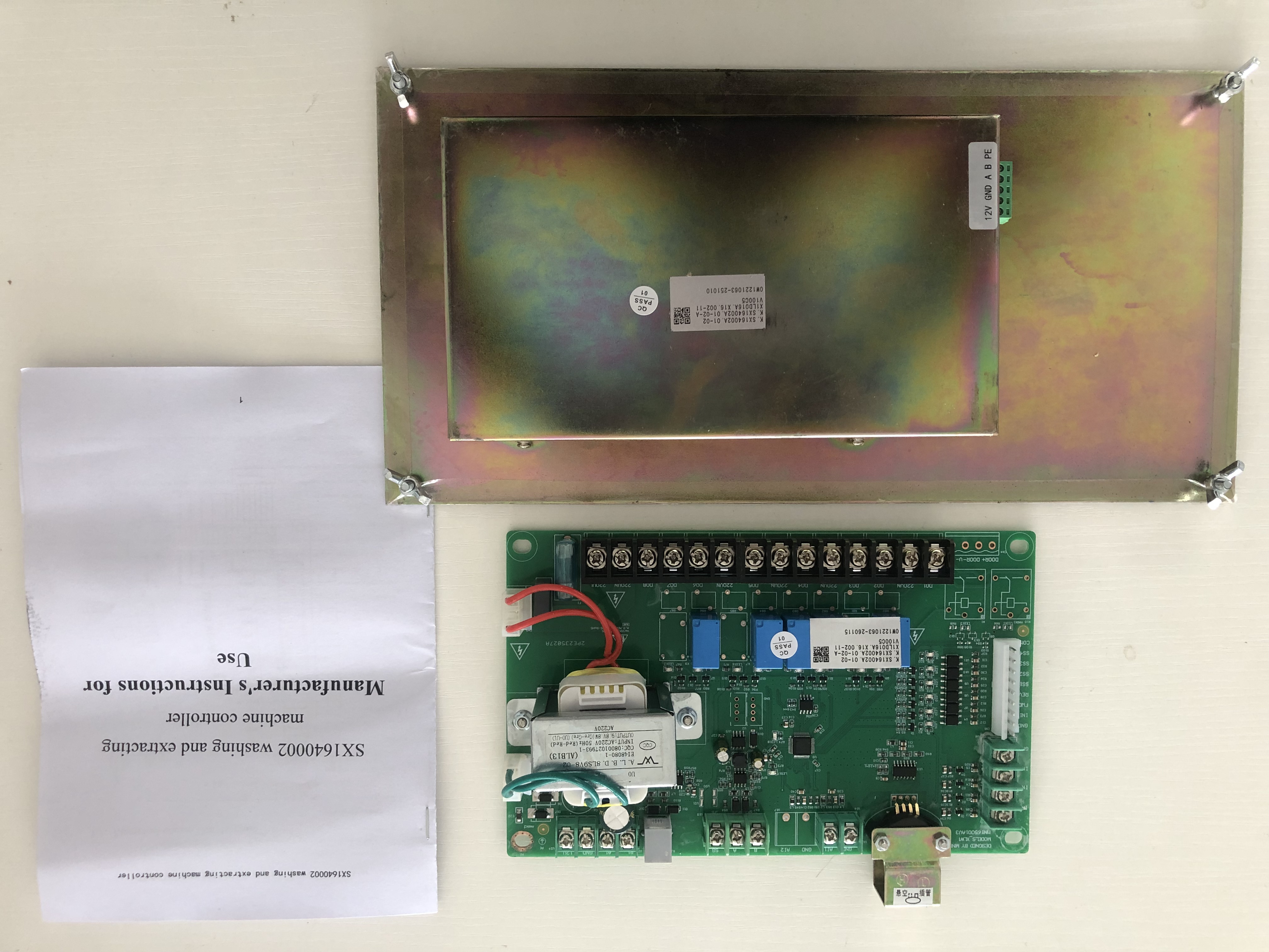 Commercial Dryer Controller Ac - Tablet Accessory 评论和价格