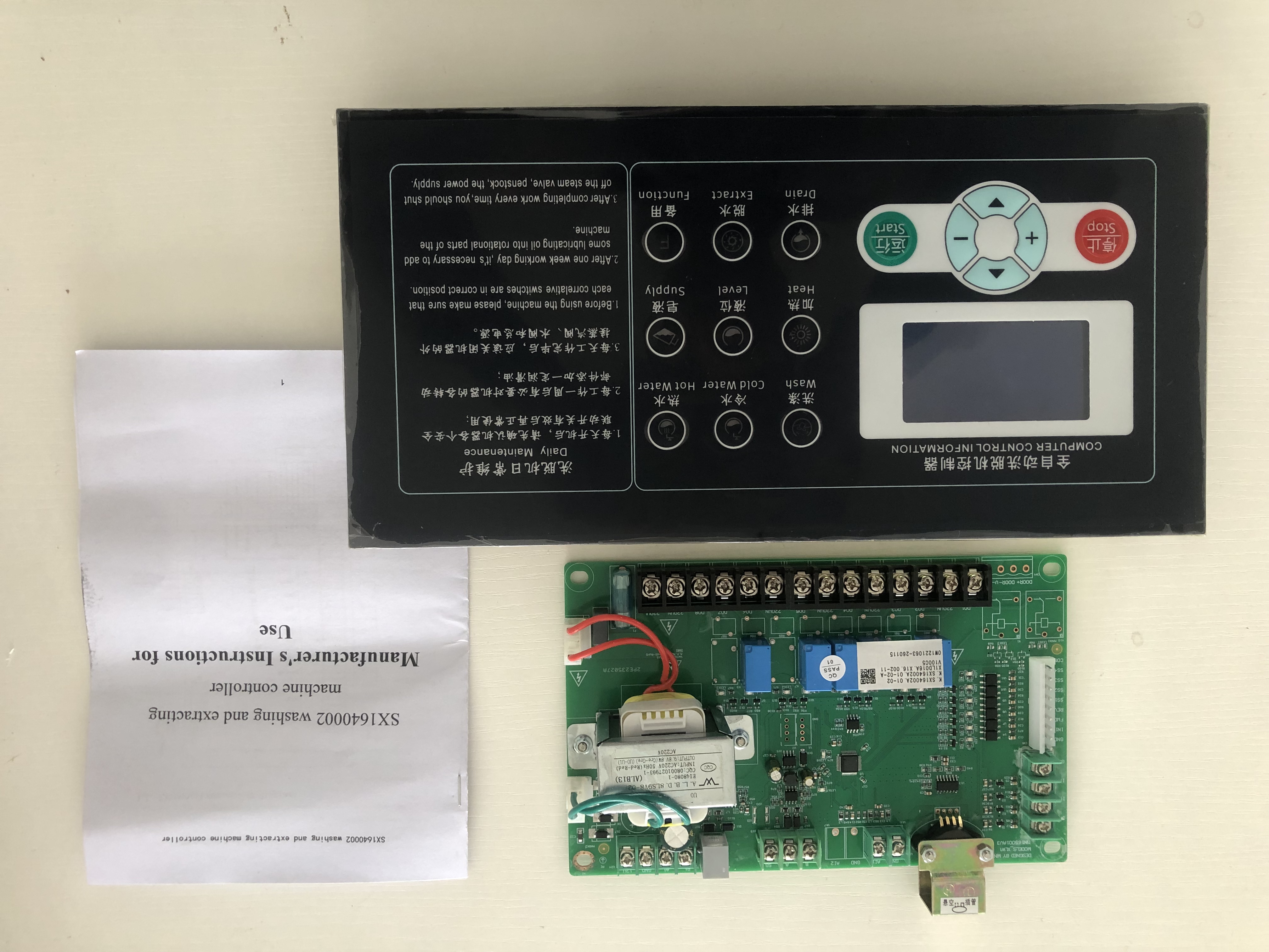 Commercial Dryer Controller Ac - Tablet Accessory 评论和价格