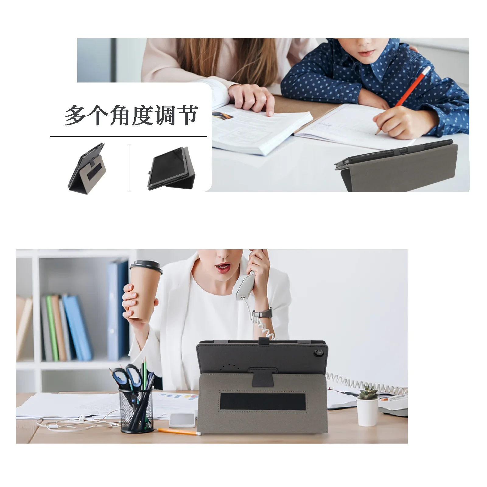For CHUWI HI10 X1 Leather Magn - Ulefone Tablet Accessories 评论和价格