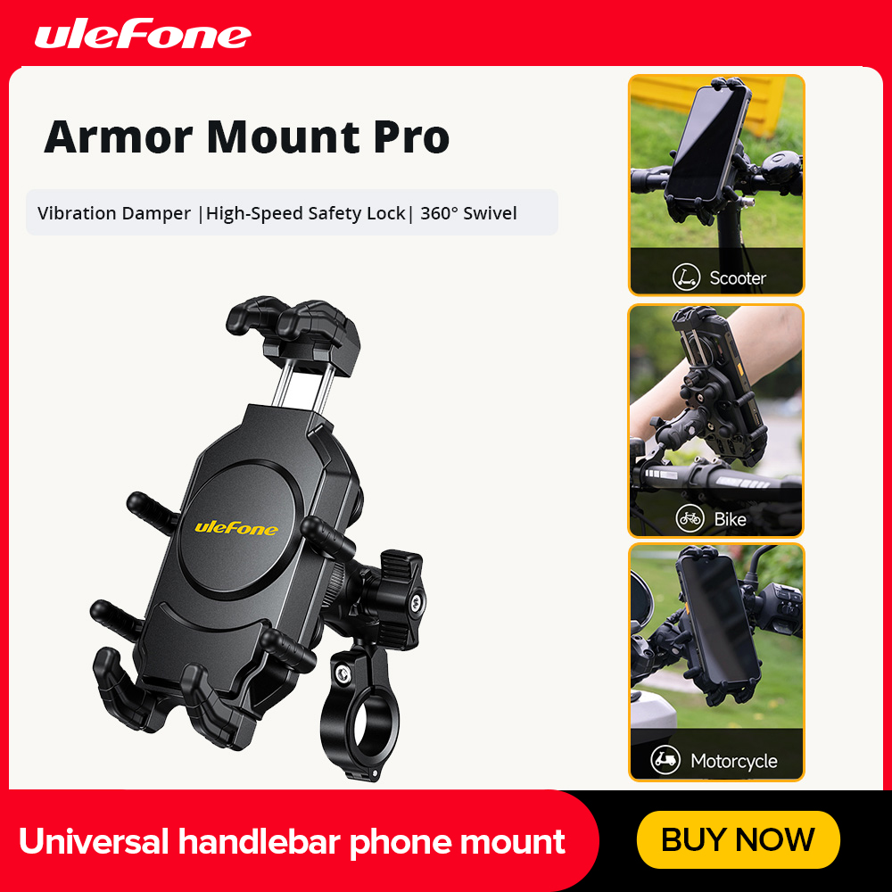 Ulefone Universal handlebar ph - Ulefone Tablet Accessories 评论和价格